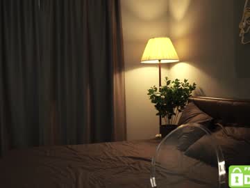 webcam girl tessarosse_ live cam image #4581293