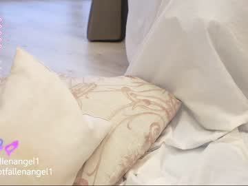 webcam couple notfallenangel live cam image #6225013