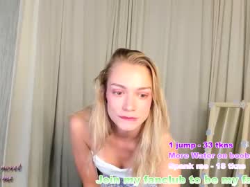 webcam girl amazing_novel live cam image #6095836