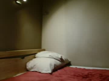 webcam girl _meganmeow_ live cam image #5322724