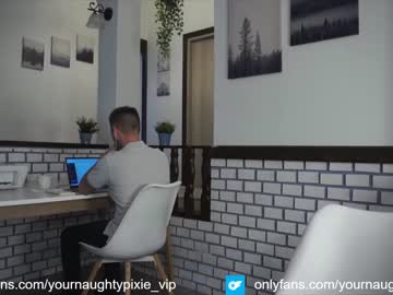 webcam girl yournaughtypixie live cam image #4645569