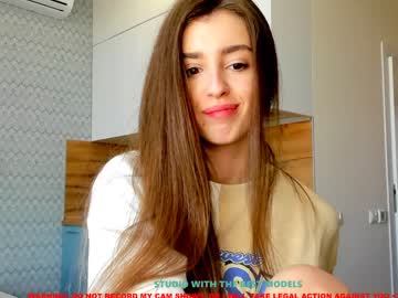 webcam girl coy_amina live cam image #1176054
