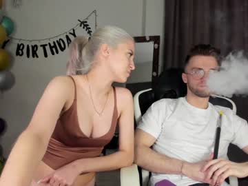 webcam couple dominant_family live cam image #1616861