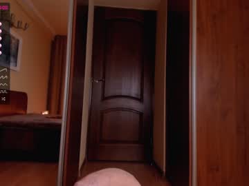 webcam couple eroticsaga live cam image #266817