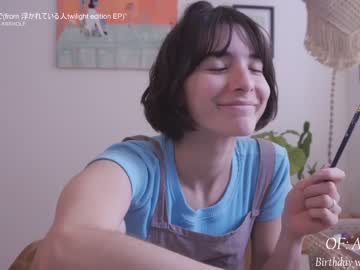 webcam girl maria_alfonsina_ live cam image #4627055