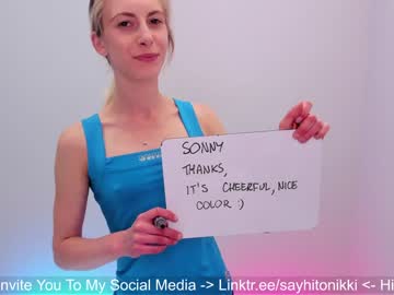 webcam girl girl_i_am live cam image #4345890