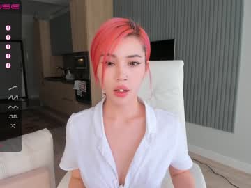 webcam girl hee_jin live cam image #2259536