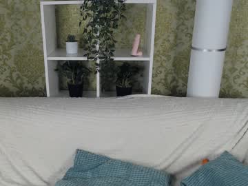 webcam girl liana_black live cam image #1973616