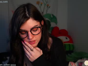 webcam girl emmachoice live cam image #3872583