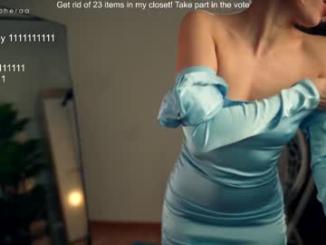webcam girl artmosphera live cam image #5755054
