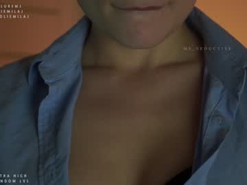 webcam girl ms_seductive live cam image #1581200