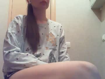webcam girl prettywoman111 live cam image #1446693
