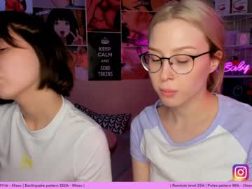 webcam couple huntertiana live cam image #544741