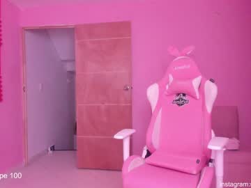 webcam girl sabrina_geek live cam image #6251789