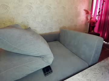 webcam girl ehotlovea live cam image #2101085