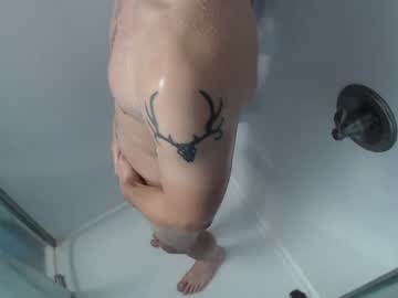 webcam man lancehardin live cam image #3010546