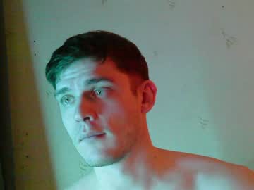 webcam man jon3983 live cam image #6055418