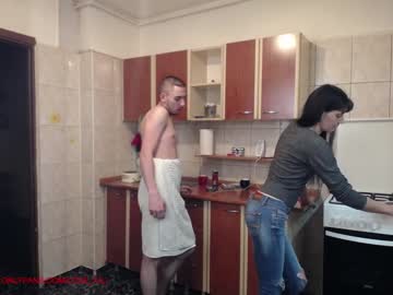webcam couple iuliana32 live cam image #940133