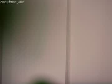 webcam girl peach_me live cam image #534420