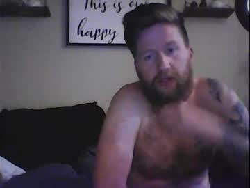webcam man bigdixie94 live cam image #3629662
