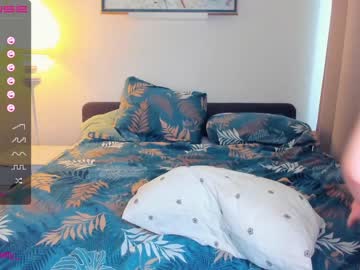 webcam girl sun_shiiine live cam image #4572578