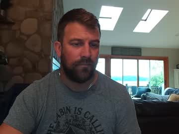 webcam man mrbrewscamfam live cam image #4633275