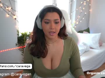 webcam girl carasweden live cam image #1550342