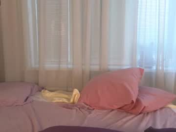 webcam girl angelina_new live cam image #6229554