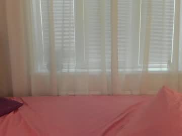 webcam girl angelina_new live cam image #4221311
