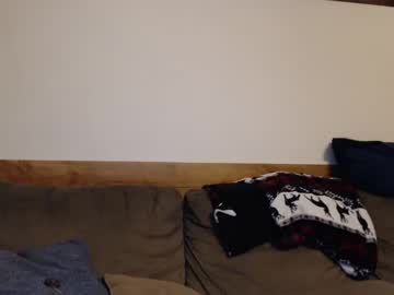 webcam man lancehardin live cam image #5071290