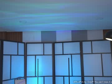 webcam girl gigi_ulala live cam image #6557857
