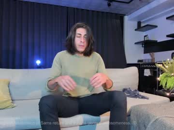 webcam couple missalexthorn live cam image #1573999