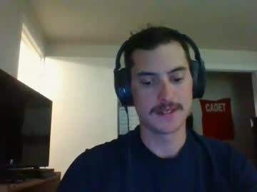 webcam man friskyfireman live cam image #4145537