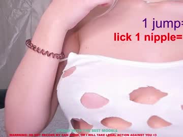 webcam girl stella_blush live cam image #495753