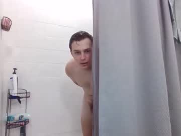 webcam man dumbassathlete live cam image #4254217