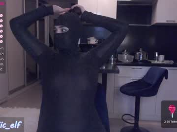 webcam girl magic_elf live cam image #2356368