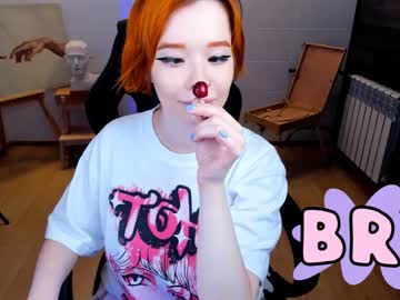 webcam girl arikajoy live cam image #2033324