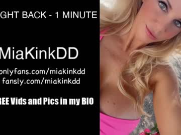 webcam girl miakinkdd live cam image #5507011