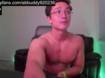 webcam man abbuddy920236 live cam image #5029225