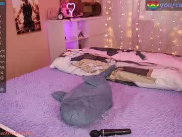 webcam girl yourcutewaifu live cam image #4388147