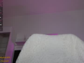 webcam girl haileygrx live cam image #6493427