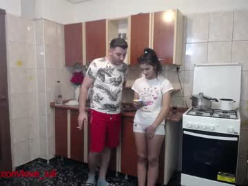 webcam couple iuliana32 live cam image #370313