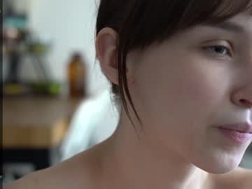 webcam girl diruriru live cam image #6940207