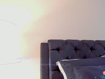 webcam girl emma_lu1 live cam image #1357089