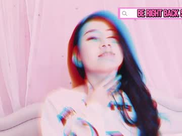 webcam girl trixiecookie live cam image #529271