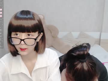 webcam girl little_yena live cam image #5867816