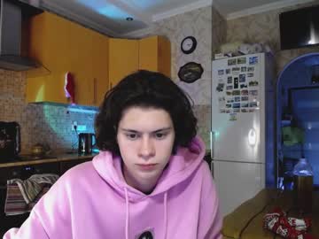 webcam man your_cute_friend live cam image #3462424