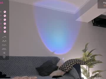 webcam girl iminako live cam image #5816271