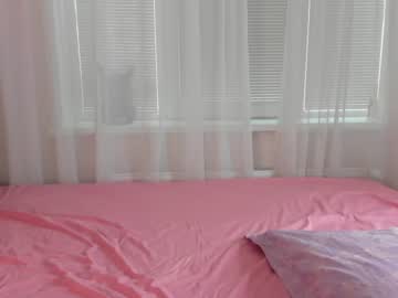 webcam girl angelina_new live cam image #3871688