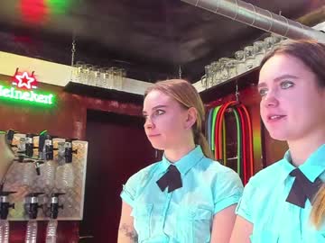 webcam couple dirtypub live cam image #1867228